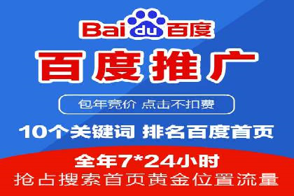 短视频信息流平台的用户画像与内容定位案例