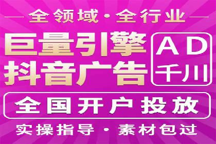 百度竞价托管：案例中的营销智慧